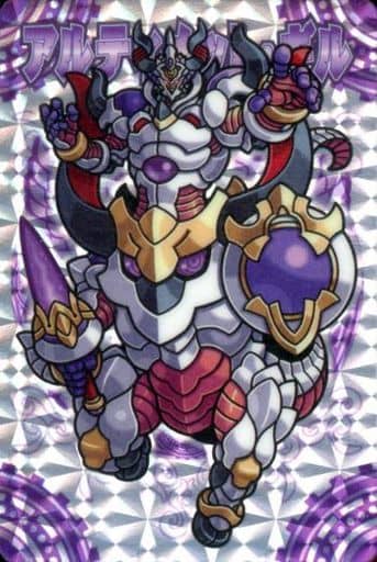 神羅万象チョコ カード アルティメットギル 魔怒041 駿河屋 -<中古>魔怒 041：アルティメット・ギル（神羅万象チョコ）
