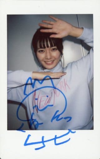 駿河屋 -【アダルト】<中古>☆小泉ひなた/直筆サイン入り・バスト