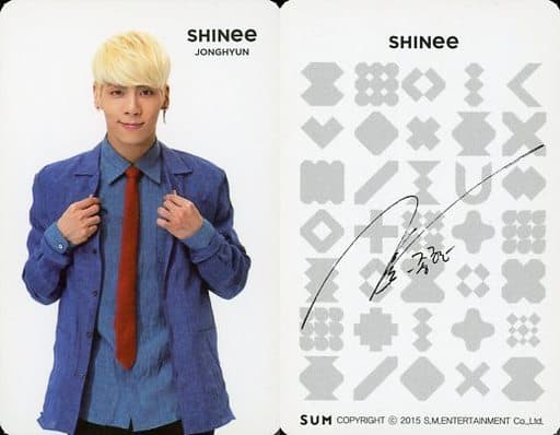 駿河屋 -<中古>SHINee/ジョンヒョン(JONGHYUN)/裏面印刷サイン