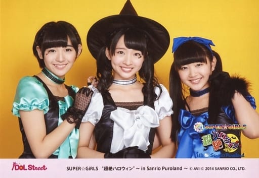 駿河屋 -<中古>SUPER☆GiRLS/浅川梨奈・渡邉幸愛・内村莉彩/横型