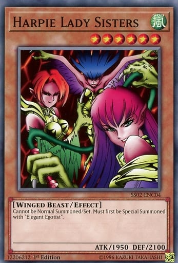 駿河屋 -<中古>SS02-ENC04[N]：Harpie Lady Sisters/ハーピィ・レディ