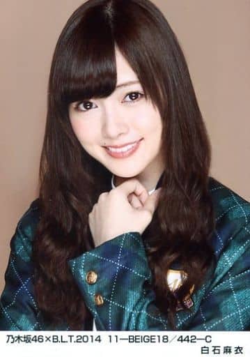 乃木坂46 - 白石麻衣 Amazon.co.jp: 乃木坂46 白石麻衣2020.April Ⅴ公式生写真コンプ