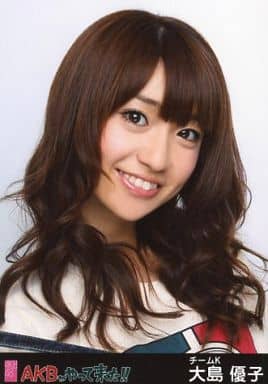 大島優子生写真大小40枚入り Amazon.co.jp: AKB48 大島優子 Theater 2010 January 生写真 4種