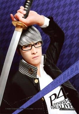 Official Photo Male Actor Toru Baba Main Character Upper Body Costume Black And White Left Hand Sword Background Purple Visualive Persona 4 Goods Accessories Suruga Ya Com
