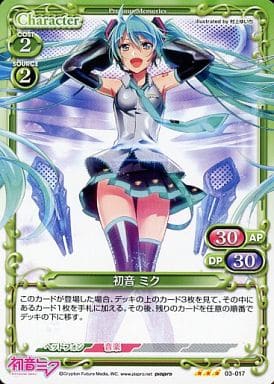 03-017 [R] : Hatsune Miku | Toy Hobby | Suruga-ya.com