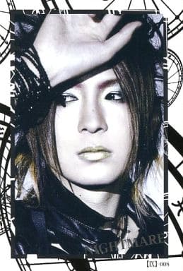 駿河屋 -<中古>IX-008：ナイトメア/咲人/「NIGHTMARE Tour 2011 the