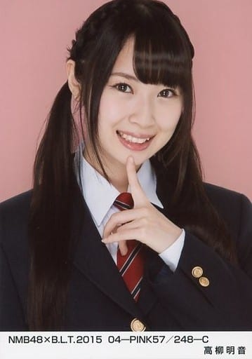 NMB48 高柳明音 生写真 まとめ g4250365.jpg