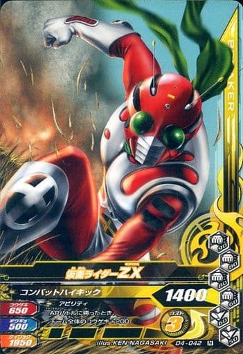 はな トヨタ ランドクルーザー 2021年モデル ZX (ディーゼル)の価格・性能