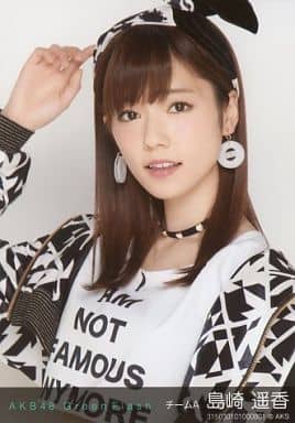 島崎遥香 生写真 3枚セット - メルカリ