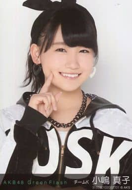 駿河屋 -<中古>小嶋真子/バストアップ/AKB48 個別生写真「Green