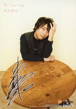 柿原徹也　直筆サイン　日本橋春まつり 柿原徹也 サインボールの通販 by うずら's shop｜ラクマ