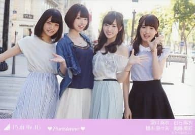 駿河屋 -<中古>深川麻衣・白石麻衣・橋本奈々末・衛藤美彩/横型