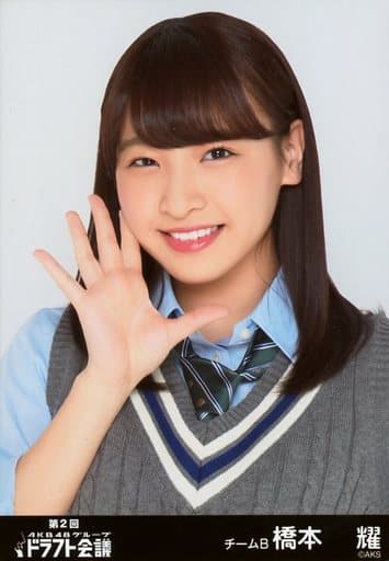 official-photo-akb48-ske48-idol-akb48-hikari-hashimoto-bust-up