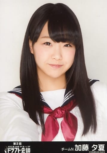 加藤夕夏 AKB48 生写真 まとめ売り ② NMB48 加藤夕夏 生写真 グッズ 等まとめ売り - メルカリ