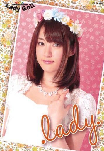 Lady 小松未可子 Cd Open Tuning 文化广播 A G Next Generation Lady Go 节目主题曲虎之穴特典明信片 杂货 小物件 Suruga Ya Com