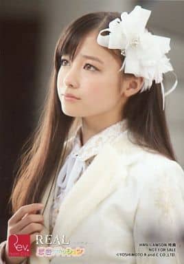 Rev From Dvl Kanna Hashimoto Cd Real Real Love Color Passion Hmv Lawson Privilege Goods Accessories Suruga Ya Com