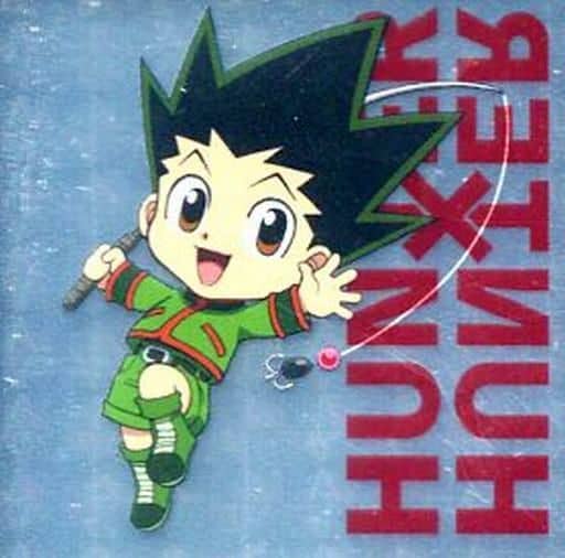 gon freecss toy