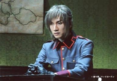 生寫真 男 演員小貝圭 安倍蒼世 卧式 豐胸 藍色 雙手重疊 生寫真 舞台 笑傲曇天 劇院銷售明信片 雜貨 小配件 Suruga Ya Com