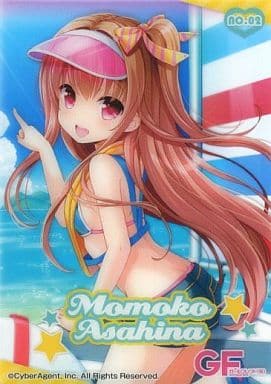 No02 朝比奈桃子 玩具模型 Suruga Ya Com