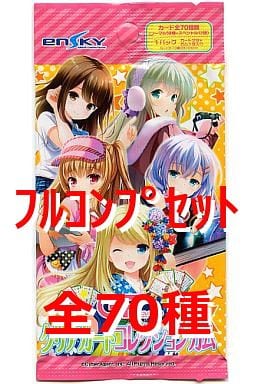 ガールフレンド(仮)　クリアカード ガールフレンド（仮） クリアカードコレクションガム 16個入り1BOX