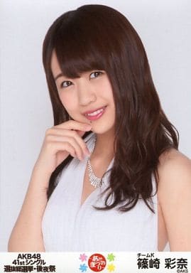 Official photo (AKB48, SKE48) / idol / AKB48 Ayana Shinozaki / AKB48 41