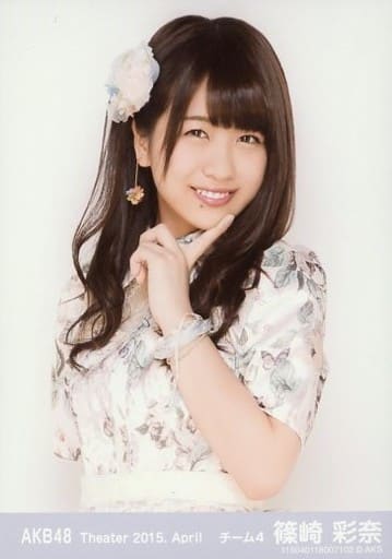 Official Photo (AKB48, SKE48) / Idol / AKB48 Ayana Shinozaki / Upper ...