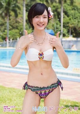 須藤凜々花 ドリアン少年 生写真 水着カット