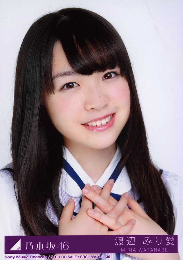 乃木坂46  太陽ノック  渡辺みり愛 写真特典付 駿河屋 -<中古>36：渡辺みり愛/バストアップ/CD「太陽ノック Type-A