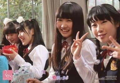 生写真 女性 偶像 Rev From Dvl 来自dvl Nana Rikiishi Saki Furusawa Yuna Hashimoto Nana Takahashi 水平 和平 微笑 Nana Rikiishi和saki Furusawa Peace Cd 杂货 小物件 Suruga Ya Com