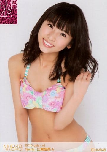 NMB48 山尾梨奈 水着 生写真 NMB48 山尾梨奈 水着 生写真 NMB48 山尾梨奈 水着 生写真