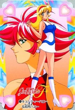 ボークス 如月ハニー ＆ キューティーハニー 1:12 「キューティーハニー」 如月ハニー HONEY KISARAGI