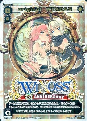 PR-209[PR]:original WIXOSS | Toy Hobby | Suruga-ya.com