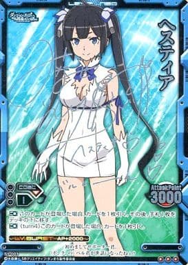 ヘスティア 水瀬いのり 直筆サイン ダンまち レベルネオ ヘスティア