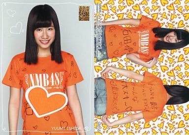 駿河屋 -<中古>SR058[ジャージカード]：石田優美/ジャージカード