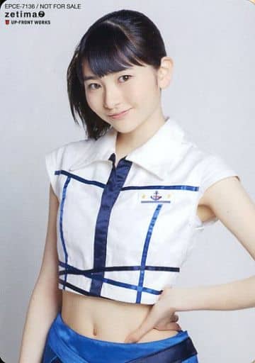 Morning Musume 15 Haruna Ogata Skata My Heart Ver Costume White Blue Cd Oh My Wish Skata My Heart Hashiraku Diving Regular Edition B Epce 7136 Special Trekker Toy Hobby Suruga Ya Com Morning Musume 15 Haruna Ogata Skata My Heart Ver Costume White Blue Cd Oh My Wish Skata My Heart Hashiraku Diving Regular Edition B Epce 7136 Special Trekker Toy Hobby Suruga Ya Com