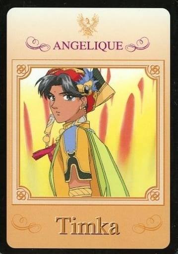 アンジェリーク トレカ プロモ Gemme Stories GAMECITY特典