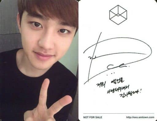 Exo Dio D O Korean Ver Reverse Side Interesting Reverse Side With Print Signature And Message Cd Exo2 Collection Exodus Korean Ver Special Trecca Toy Hobby Suruga Ya Com