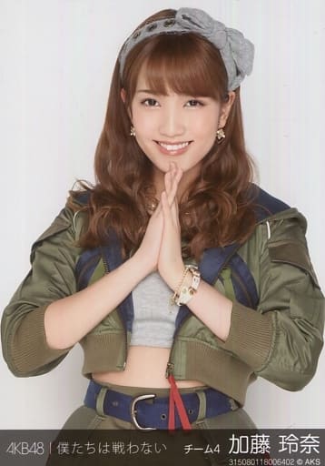 駿河屋 -<中古>加藤玲奈/上半身・両手合わせ/AKB48 個別生写真