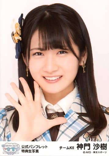 神门口沙树 松井玲奈 Ske 48 毕业音乐会in 丰田运动场 25 Days 起正式简介优待 杂货 小物件 Suruga Ya Com