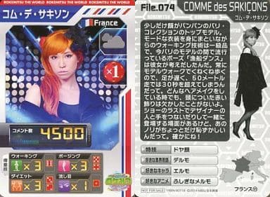 稲垣早希DVD 61KGyYNmLHL._AC_UL210_SR210,