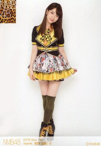 柏木由紀　AKB48 生写真　5枚コンプ　NMB48 Yahoo!オークション - AKB48 柏木由紀 生写真 コンプ NMB48 世界の中心