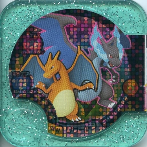 ポケモントレッタ マスター ほのお ポケエネ163 ポケモントレッタ アルティメット4弾 U4 07 マスター リザードン おもちゃホビー Suruga Ya Com