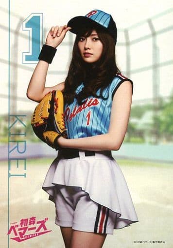 白石麻衣 初森贝默斯 公式明信片 制服ver 杂货 小物件 Suruga Ya Com