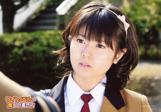 生寫真 女 聲優竹達彩奈 卧式 豐胸 生寫真 服裝製服 黃土色 白色 電影 輕小說的快樂寫法 雜貨 小配件 Suruga Ya Com