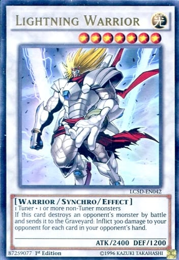 warrior 遊戯王】遊戯王OCG デュエルモンスターズ YuGiOh Mega Tin