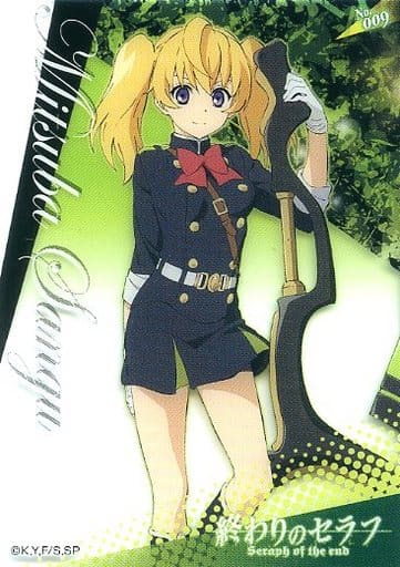 No 009 Sannomiya Mitsuba Toy Hobby Suruga Ya Com