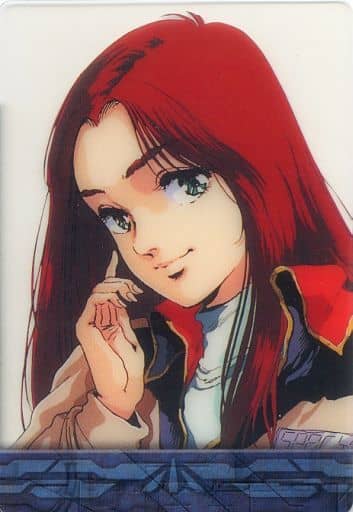 駿河屋 -<中古>GH02-006-015：クリスチーナ・マッケンジー（アニメ 