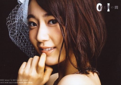 AKB48 生写真 0と1の間 宮脇咲良 封入 店頭DAY 3枚セット コンプ AKB48 生写真 0と1の間 宮脇咲良 封入 店頭DAY 3枚