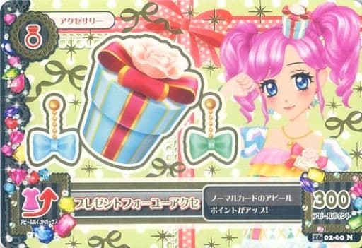 アイカツ！ 天羽まどか アニオン マグバッジ アイカツ アニON マグバッジ 天羽まどか - メルカリ