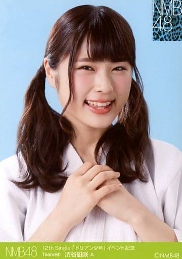 駿河屋 -<中古>渋谷凪咲/A/12th Single「ドリアン少年」イベント記念